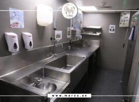 1140 X 682 Commercial Kitchen & Catering Equipment 10