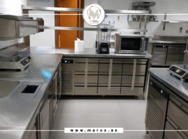 1140 X 682 Commercial Kitchen & Catering Equipment 13