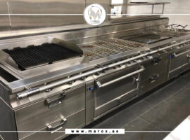1140 X 682 Commercial Kitchen & Catering Equipment 16